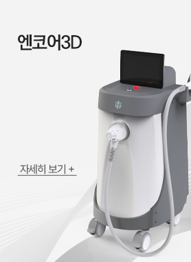 트리코어
