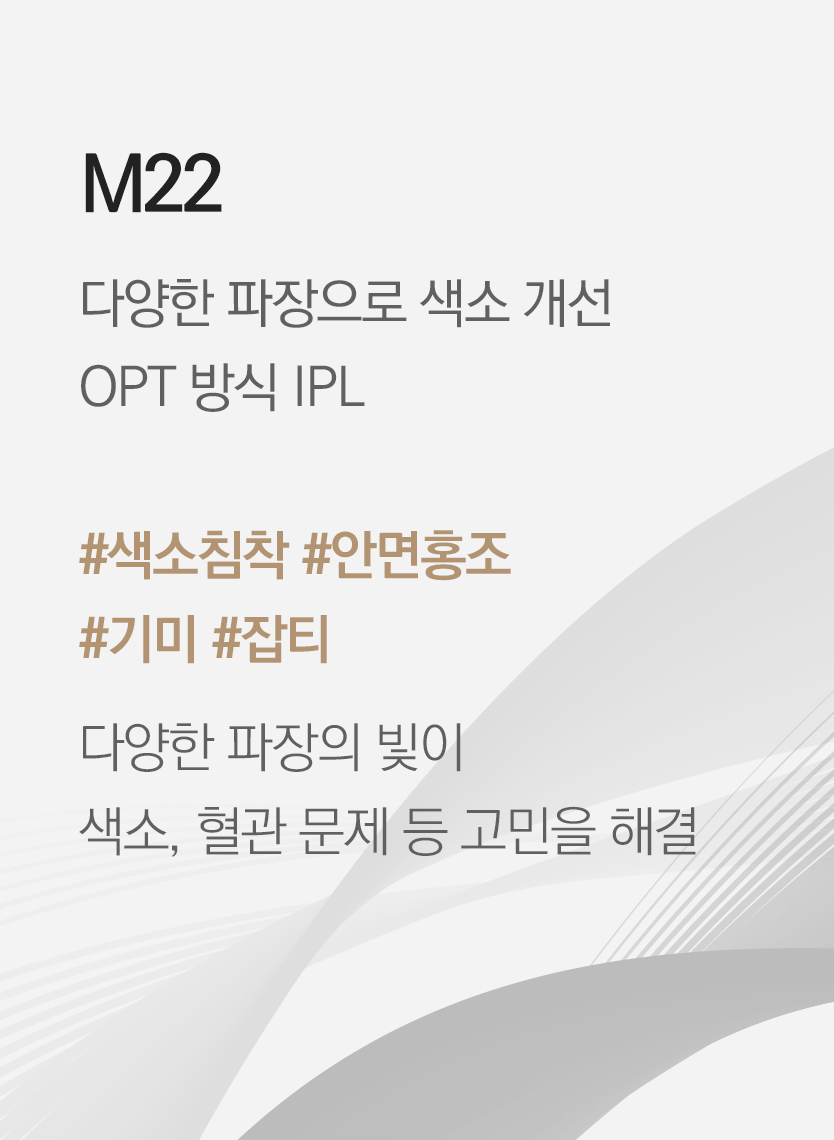 M22