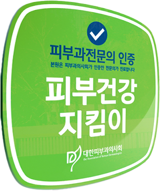 명패